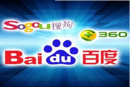 竞价排名中的关键词选择案例解析