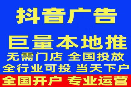案例分享：百度推广助力中小企业突围