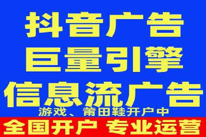 百度优化推广助力企业品牌提升